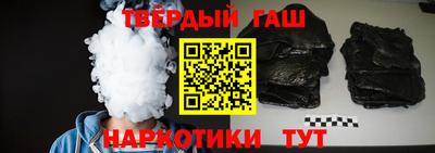 дурь Ирбит