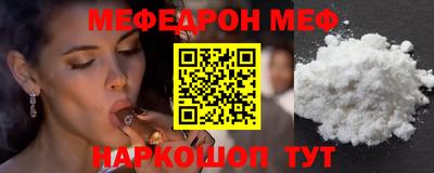 дурь Ирбит