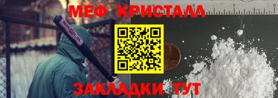 кокаин VHQ Ипатово