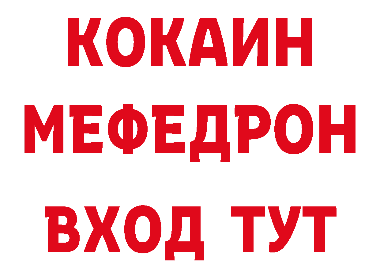 Канабис ГИДРОПОН сайт площадка гидра Кириши