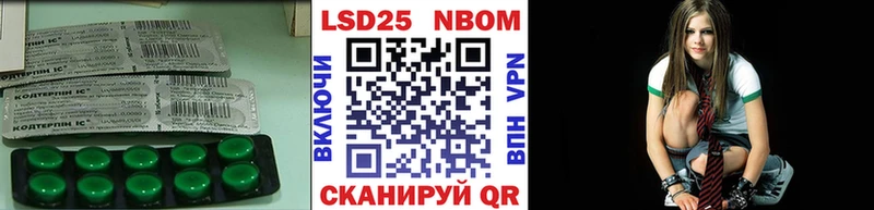 LSD-25 экстази ecstasy  KRAKEN ССЫЛКА  Кириши 