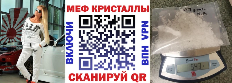 МЯУ-МЯУ мука  Кириши 
