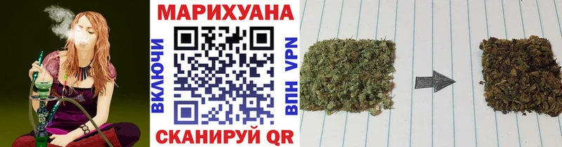 где можно купить   Кириши  Конопля MAZAR 